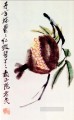 Crisantemo y níspero Qi Baishi 1 tinta china antigua